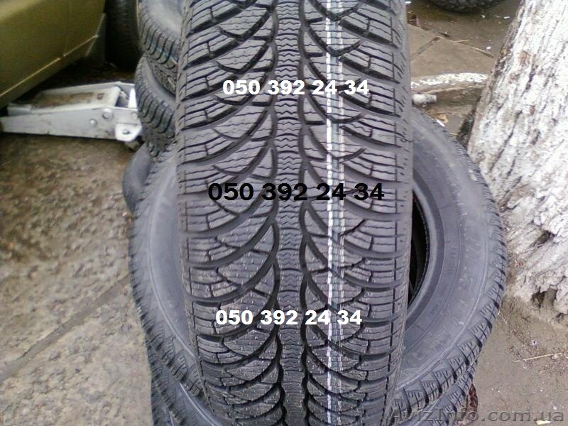 Fulda Kristall Montero 3 со склада в Одессе - <ro>Изображение</ro><ru>Изображение</ru> #1, <ru>Объявление</ru> #754669