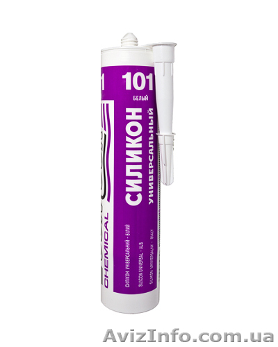 Силиконовый универсальный герметик. - <ro>Изображение</ro><ru>Изображение</ru> #1, <ru>Объявление</ru> #772302