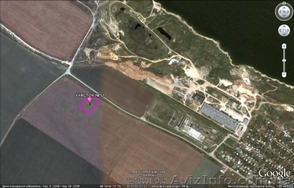 Срочная продажа, земельный участок  2Га - <ro>Изображение</ro><ru>Изображение</ru> #1, <ru>Объявление</ru> #768981