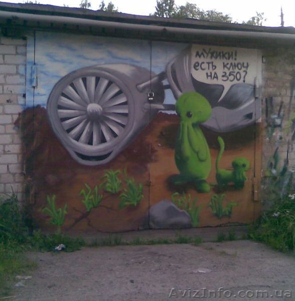 Сдам металлический гараж на Искра-2 Заболотного/Шевченко - <ro>Изображение</ro><ru>Изображение</ru> #1, <ru>Объявление</ru> #765392