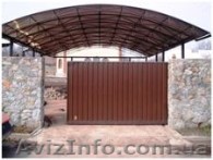 козырьки навесы перила - <ro>Изображение</ro><ru>Изображение</ru> #1, <ru>Объявление</ru> #769277