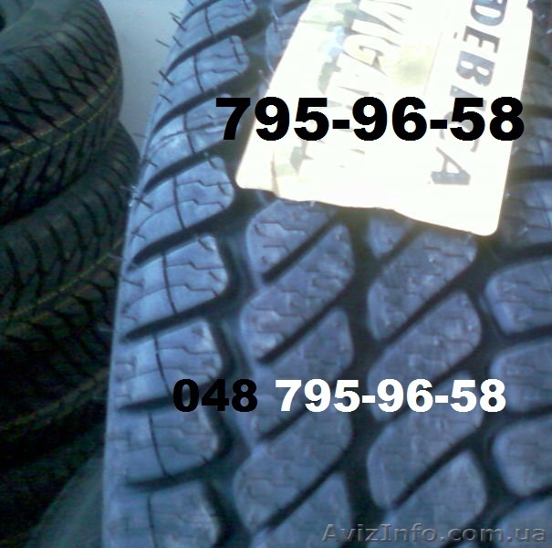 175/70 Р13 Дебица Навигатор - всесезонка в Одессе - <ro>Изображение</ro><ru>Изображение</ru> #1, <ru>Объявление</ru> #769395