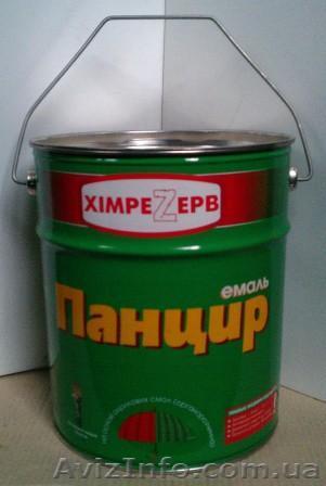 Эмаль 3 в 1 Панцирь, для оцинковки, цветных металлов, шифера, черных металлов. - <ro>Изображение</ro><ru>Изображение</ru> #1, <ru>Объявление</ru> #355491