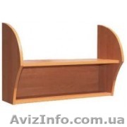 Полка навесная, ПН-04, РТВ, для дома и офисов. - <ro>Изображение</ro><ru>Изображение</ru> #1, <ru>Объявление</ru> #781925