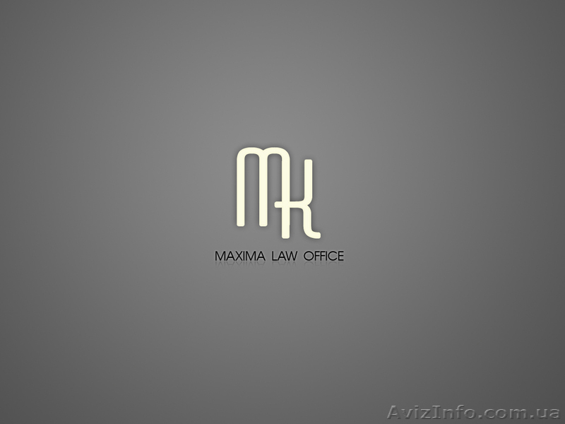 Услуги морского юриста - <ro>Изображение</ro><ru>Изображение</ru> #1, <ru>Объявление</ru> #771035