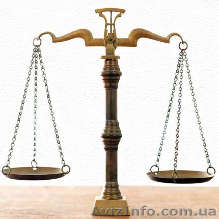 Внимание! Профессиональные  Консультации Юриста в Одессе - <ro>Изображение</ro><ru>Изображение</ru> #1, <ru>Объявление</ru> #788957