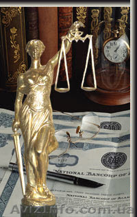 Внимание! Помощь Профессионального Юриста в Одессе - <ro>Изображение</ro><ru>Изображение</ru> #1, <ru>Объявление</ru> #794770