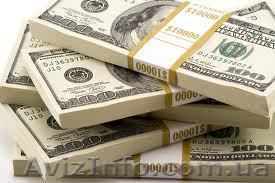 Мы предлагаем финансовую помощь отдельным лицам и компаниям  - <ro>Изображение</ro><ru>Изображение</ru> #1, <ru>Объявление</ru> #797705