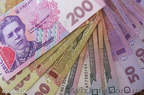 Кредит наличными от  банка - <ro>Изображение</ro><ru>Изображение</ru> #1, <ru>Объявление</ru> #787087