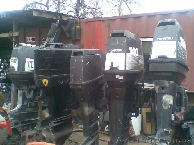 Лодочные моторы бу из японии (150 л.с.). - <ro>Изображение</ro><ru>Изображение</ru> #1, <ru>Объявление</ru> #796750