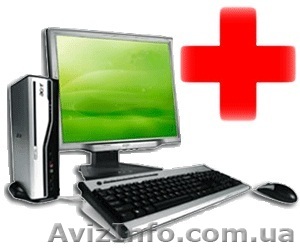 Не работает компьютер? Устали от збоев и тормозов? - <ro>Изображение</ro><ru>Изображение</ru> #1, <ru>Объявление</ru> #785505