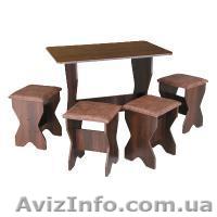 Женева, комплект, Стол кухонный. 4 табуретки (компанит) - <ro>Изображение</ro><ru>Изображение</ru> #1, <ru>Объявление</ru> #789673