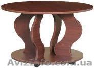 Ринг. Стол журнальный(компанит) - <ro>Изображение</ro><ru>Изображение</ru> #1, <ru>Объявление</ru> #789746