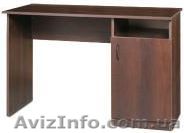 Стол письменный Ученик(компанит) - <ro>Изображение</ro><ru>Изображение</ru> #1, <ru>Объявление</ru> #789605