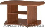 Вираж. Стол журнальный(компанит) - <ro>Изображение</ro><ru>Изображение</ru> #1, <ru>Объявление</ru> #789732