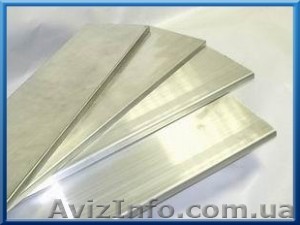 Шина алюминиевая в Одессе. - <ro>Изображение</ro><ru>Изображение</ru> #1, <ru>Объявление</ru> #788434