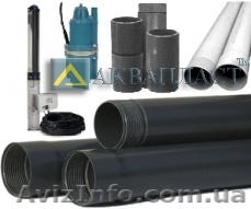 Трубы для скважин нпвх - <ro>Изображение</ro><ru>Изображение</ru> #1, <ru>Объявление</ru> #799023