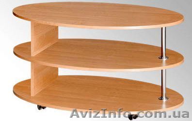 Соната. Стол журнальный(компанит) - <ro>Изображение</ro><ru>Изображение</ru> #1, <ru>Объявление</ru> #789749