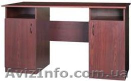 Стол письменный Учитель (компанит) - <ro>Изображение</ro><ru>Изображение</ru> #1, <ru>Объявление</ru> #789607