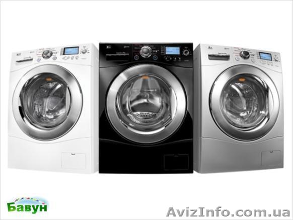 мы починим как ни кто другой  - <ro>Изображение</ro><ru>Изображение</ru> #1, <ru>Объявление</ru> #801826