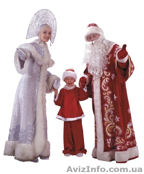 Подарите ребенку праздник:) - <ro>Изображение</ro><ru>Изображение</ru> #1, <ru>Объявление</ru> #801097