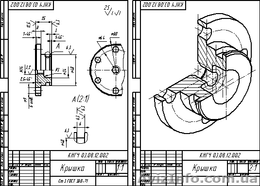 Выполняю чертежи - <ro>Изображение</ro><ru>Изображение</ru> #1, <ru>Объявление</ru> #807247