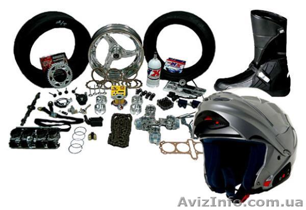 Мотозапчасти,аксессуары - <ro>Изображение</ro><ru>Изображение</ru> #1, <ru>Объявление</ru> #810197