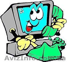 Профессиональный ремонт компьютеров, ноутбуков(низкие цены) - <ro>Изображение</ro><ru>Изображение</ru> #1, <ru>Объявление</ru> #807238