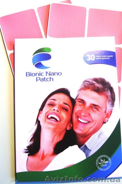 Вы устали от приёма таблеток и капсул? Нано-пластыри! - <ro>Изображение</ro><ru>Изображение</ru> #1, <ru>Объявление</ru> #804436