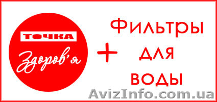 Требуется продавец-консультант, реализатор - <ro>Изображение</ro><ru>Изображение</ru> #1, <ru>Объявление</ru> #814437