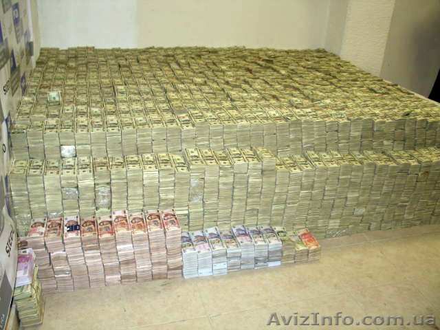 Предлагаю кредит наличными - <ro>Изображение</ro><ru>Изображение</ru> #1, <ru>Объявление</ru> #823006