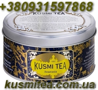 ПРОДАМ! НОВИНКА!!!  Французский Чай «Kusmi Tea» Одесса - <ro>Изображение</ro><ru>Изображение</ru> #1, <ru>Объявление</ru> #824759