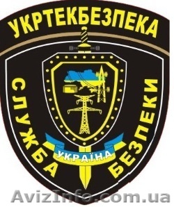 Охранник (ночной) - <ro>Изображение</ro><ru>Изображение</ru> #1, <ru>Объявление</ru> #817324