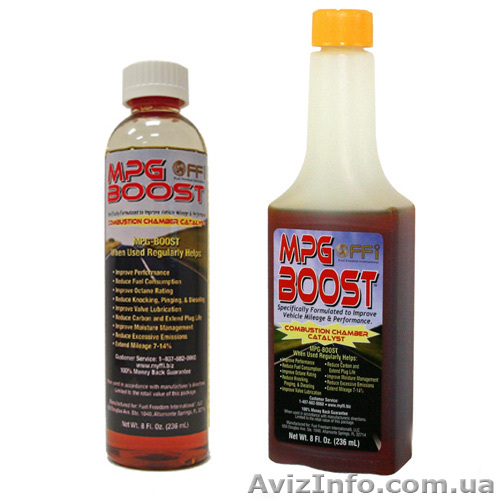 Продам MPG-BOOST от 10 мл. - <ro>Изображение</ro><ru>Изображение</ru> #1, <ru>Объявление</ru> #830363