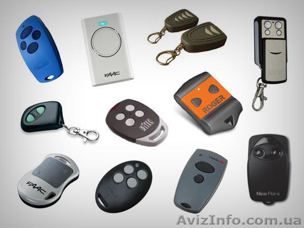 Продажа пультов Nice, faac, Came, Roger, Doorhan, Gant, Одесса - <ro>Изображение</ro><ru>Изображение</ru> #1, <ru>Объявление</ru> #827112
