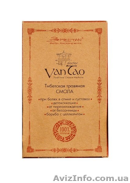 МЕЙТАН КОСМЕТИКА НА ТРАВАХ ГОРНОГО АЛТАЯ - <ro>Изображение</ro><ru>Изображение</ru> #1, <ru>Объявление</ru> #829719