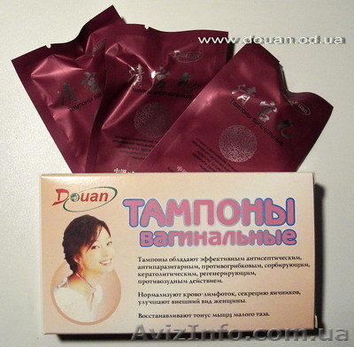 Оздоровительно-профилактические тампоны для женщин - <ro>Изображение</ro><ru>Изображение</ru> #1, <ru>Объявление</ru> #816359