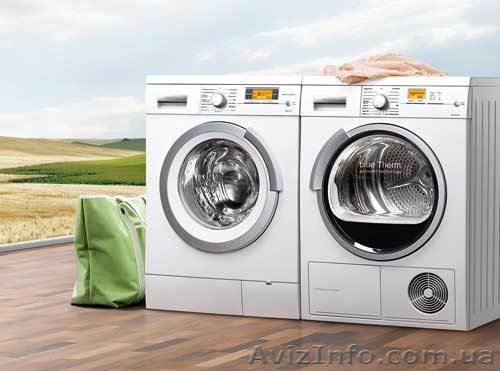 Ремонт любой стиральной машины - <ro>Изображение</ro><ru>Изображение</ru> #1, <ru>Объявление</ru> #837093