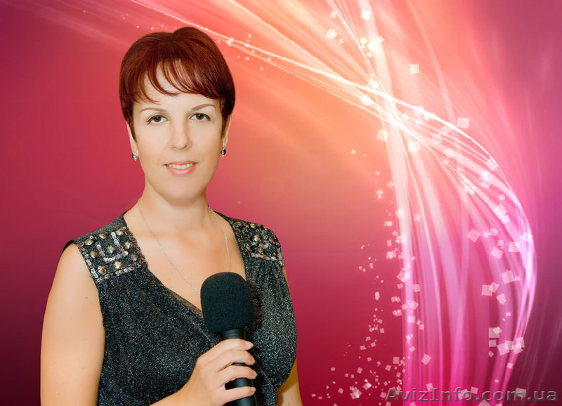 Тамада Одесса,Организация торжеств. - <ro>Изображение</ro><ru>Изображение</ru> #1, <ru>Объявление</ru> #842177