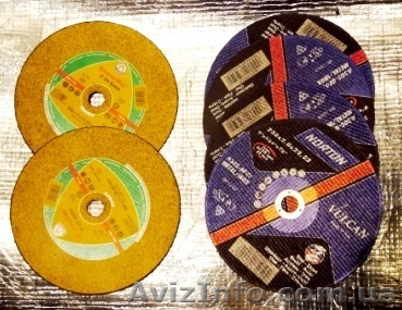 Диски отрезные по металлу 230 мм - <ro>Изображение</ro><ru>Изображение</ru> #1, <ru>Объявление</ru> #835752