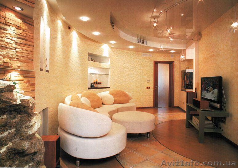 Продам 2-х комн. квартиру с шикарным ремонтом на ул. Тенистая - <ro>Изображение</ro><ru>Изображение</ru> #1, <ru>Объявление</ru> #839135