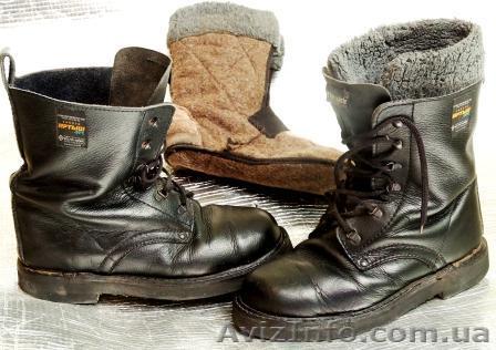 Сапоги «Иртыш». 45 размер «Восток - сервис» - <ro>Изображение</ro><ru>Изображение</ru> #1, <ru>Объявление</ru> #844687