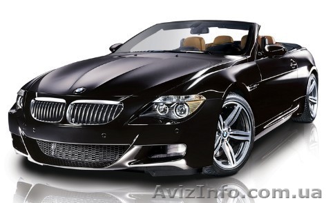 Миар Одесcа .  - <ro>Изображение</ro><ru>Изображение</ru> #1, <ru>Объявление</ru> #549380