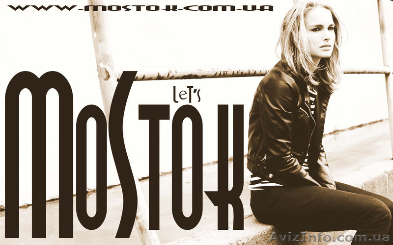 оптом сток европейских фирм, стоковая одежда оптом, купить одежду опт - <ro>Изображение</ro><ru>Изображение</ru> #1, <ru>Объявление</ru> #858981