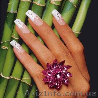 Наращивание ногтей Одесса на дому, маникюр, педикюр, депиляция, парафинотерапия - <ro>Изображение</ro><ru>Изображение</ru> #1, <ru>Объявление</ru> #864189