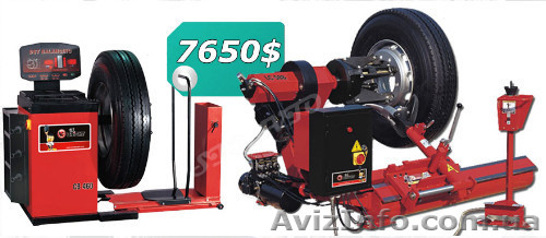 Комплект шиномонтаж + балансировка BRIGHT для грузового автотранспорта - <ro>Изображение</ro><ru>Изображение</ru> #1, <ru>Объявление</ru> #854204