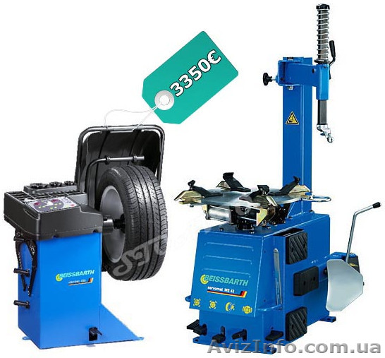 Комплект шиномонтаж + балансировка BEISSBARTH (Германия),легковой - <ro>Изображение</ro><ru>Изображение</ru> #1, <ru>Объявление</ru> #854203