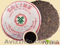  пуэр чай, китайский чай, чай улун   - <ro>Изображение</ro><ru>Изображение</ru> #1, <ru>Объявление</ru> #862555