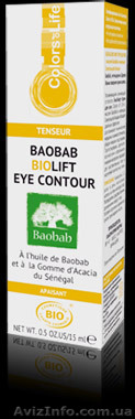 БАОБАБ БИОЛИФТ КРЕМ ДЛЯ ВЕК с маслом Баобаба и камедью Сенегальской Ак - <ro>Изображение</ro><ru>Изображение</ru> #1, <ru>Объявление</ru> #854653