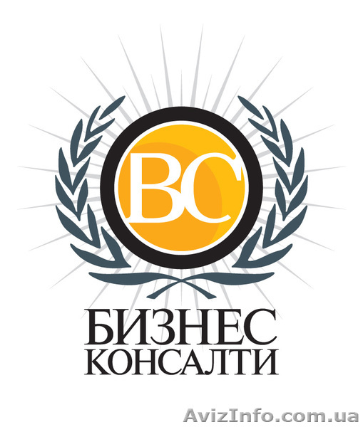 Восстановление бухгалтерского и налогового учета - <ro>Изображение</ro><ru>Изображение</ru> #1, <ru>Объявление</ru> #865523